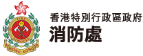 食物及環境衛生署